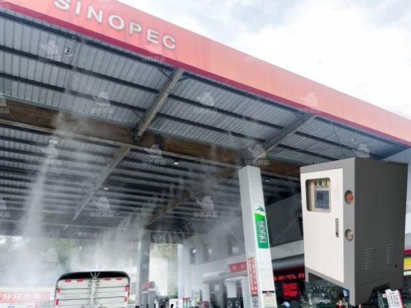 Използване на системи за мъгла за охлаждане на бензиностанции